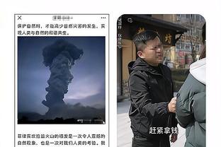 开云全站app官网下载截图4